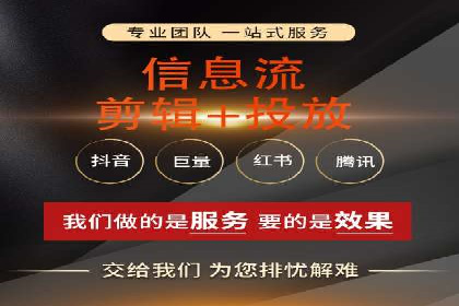 百度竞价赚钱的技巧与成功案例探讨